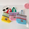 Bolso de Malla de Verano Estilo Coreano para Niña Estudiante Color Contrastante Pequeño Bolso para Cosméticos Bolsa de Almacenamiento para Artículos de Tocador Lindo Bolso de Playa