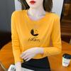 2800 # Camiseta de Manga Longa para Mulheres Algodão (Foto Real) (95% Algodão 5% Elastano) (Novo Tamanho XXL)