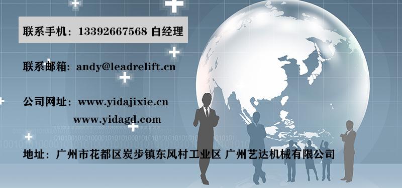 联系方式.jpg