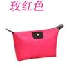 Bolsa de Maquiagem Formato de Dumpling Cor Sólida Primavera 2026 Impermeável Ultra Leve Respirável Poliéster Grande Capacidade Armazenamento Necessaire