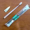 Cepillo de dientes y peine desechables para hotel, cepillo de dientes de bambú y carbón de estilo japonés simple para el hogar, cepillo de dientes de paja de pelo suave, champú para hotel y casa de huéspedes