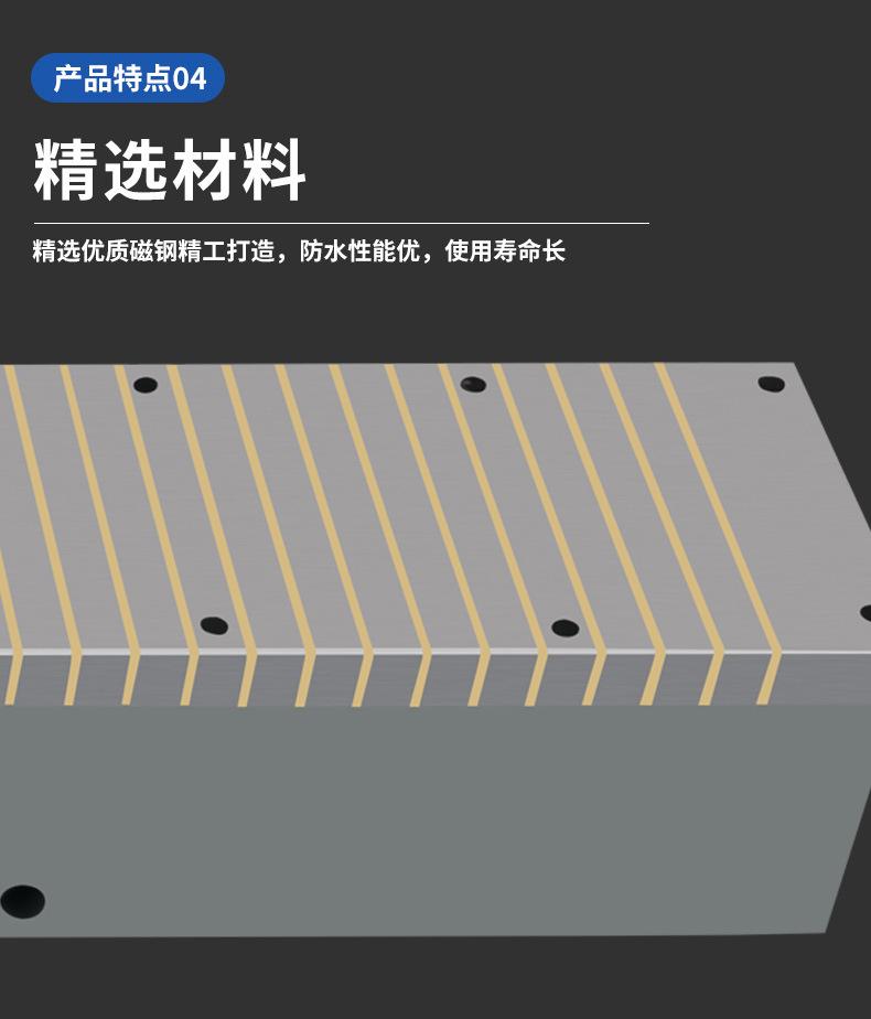 详情_08.jpg