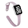 Pulseira de Silicone para Relógio Compatível com Apple iWatch Fivela Invertida S11 Cintura Fina Clássico S10 Modelo Fino 987 Cor Sólida
