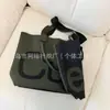 2026 Nueva Bolsa Casual Transfronteriza Bolsa de Punto de Gran Capacidad Bolso de Mano Bolso de Hombro para Mujer Bolso Cruzado Bolso Tote para Viajar