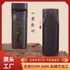 Juego de Té Casero Báscula de Té Portátil Báscula de Té de Alta Precisión Estilo Bambú Báscula de Regalo Venta al por Mayor de Fábrica Dropshipping Bandeja de Té