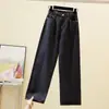 Jeans de Pierna Recta de Verano 2022 Nuevos Pantalones de Mezclilla para Mujer con Caída Cintura Alta Pierna Recta Delgado Pierna Ancha