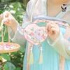 [Qian Li] Bolsa Hanfu Infantil Bordada Antigua Accesorios Hanfu Colgante Sachet Concha Conejo Bolso Cruzado