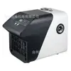 Bomba Booster de Presión Constante de Frecuencia Variable de Imán Permanente Automática para Toda la Casa Bajo Nivel de Ruido Bomba de Agua a Presión Calentador de Agua Tubería de Agua de Grifo Bomba Booster