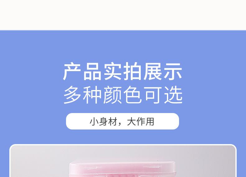 棉片_01