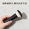 Pincel Menglinfei de Cabeça Plana para Pó Translúcido, Pincel Portátil Robusto para Pó de Fixação, Pincel de Maquiagem Portátil de Cabeça Redonda para Iluminador