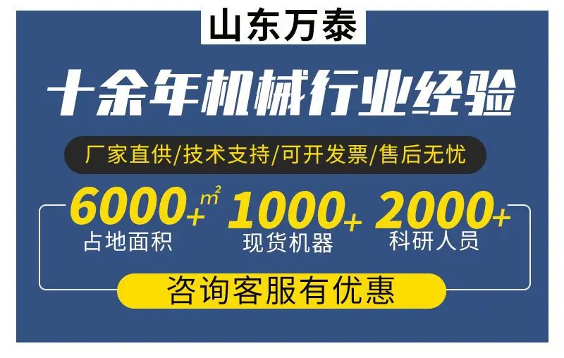 详情页_03.jpg