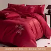 Juego de cuatro piezas de jacquard con pequeños defectos, precio de liquidación 125 yuanes con envío gratis, sin devoluciones ni cambios