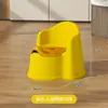 Inodoro Infantil para el Hogar de Niños y Niñas para Bebé con Respaldo Cuenca Gruesa para Orina de Bebé Potty de Guardería