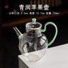 Olla de Manzana de Vidrio Portátil Olla Grande para Café y Bebidas con Asa Tetera Transparente Hogar Hospitalidad Juego de Té Kung Fu