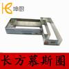 Círculo de mousse rectangular de acero inoxidable de 6 pulgadas 8 pulgadas 10 pulgadas círculo para pastel de gelatina círculo para pastel de lasaña de bagel