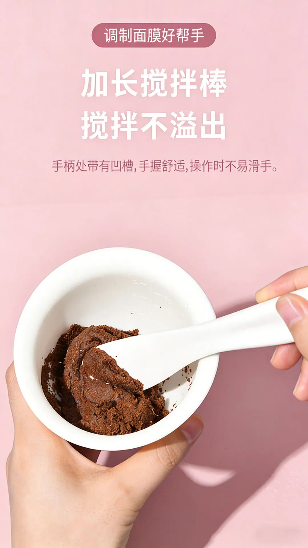 详情页5.jpg