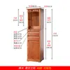 Gabinete de Altar Budista de Madera Maciza, Gabinete de Pie Estilo Chino Nuevo, Gabinete de Santuario Moderno, Pequeño Gabinete de Adoración a Guanyin, Altar Doméstico