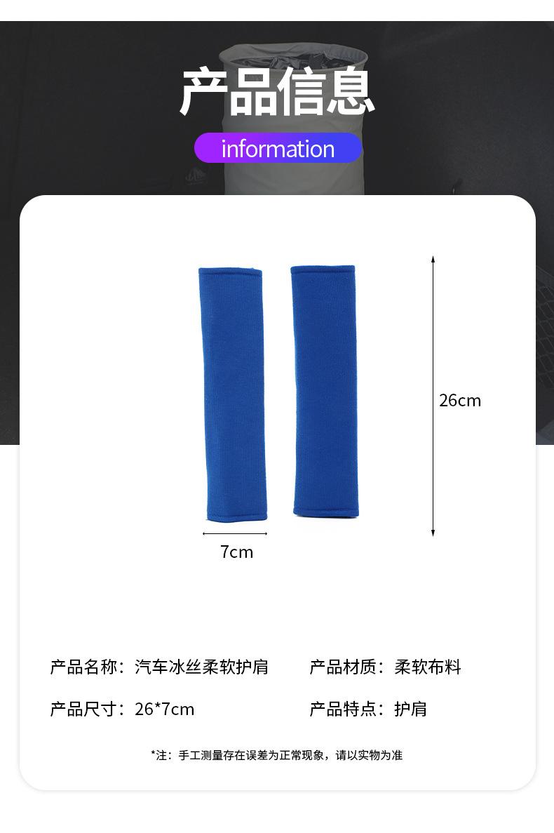 质盛详情页_07.jpg