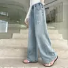 Comércio Exterior Atacado Calça Jeans Reta com Laço Branco e Pedrarias para Crianças Médias e Grandes Estilosa Emagrecedora Primavera 2026