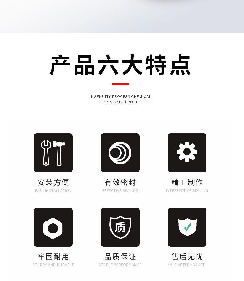 详情_02.jpg