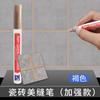 Caneta Seladora de Rejunte para Azulejos, Caneta de Tinta Reparadora Especializada para Rejuntes de Azulejos Cerâmicos, Ferramenta Caneta Seladora de Rejunte, Caneta Seladora de Rejunte para Mudança de Cor, Uso Doméstico