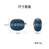 Adequado para Estojo Protetor de Fone de Ouvido real me Buds T100 Estojo de Borracha Macia de Silicone Bluetooth Bolsa para Compartimento de Carregamento