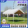 Carpas de puesto al aire libre de moda al por mayor, Compra al por mayor negociable, Carpas de camping reforzadas, Carpas simples para mercado, Carpas de moda