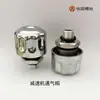 Redutor Tampa de Ventilação Plug de Respiro Tipo C Filtro de Ar Filtro Tampa do Tanque Hidráulico Válvula de Respiro da Caixa de Câmbio