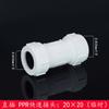 Conector rápido de fábrica PPR PE PVC conexões de tubos sem solda a quente junta de tubo de água 20 2532 40 50 63
