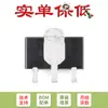 Chip regulador de voltaje negativo de tres terminales original CJ79L15 SOT-89 15V 100mA 5