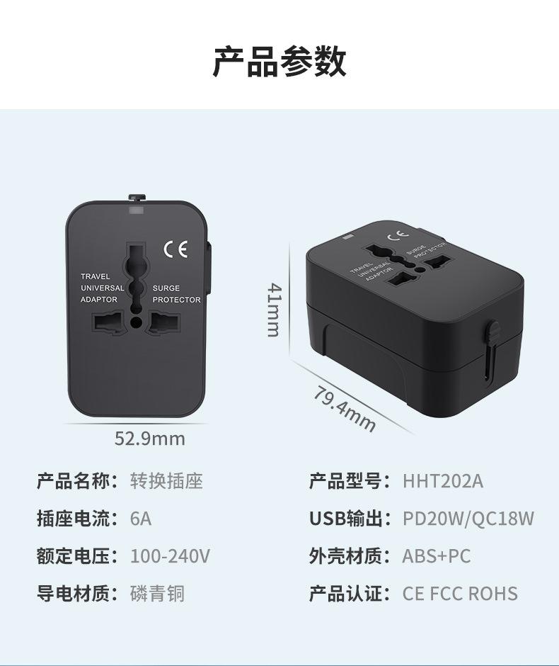 详情_10.jpg