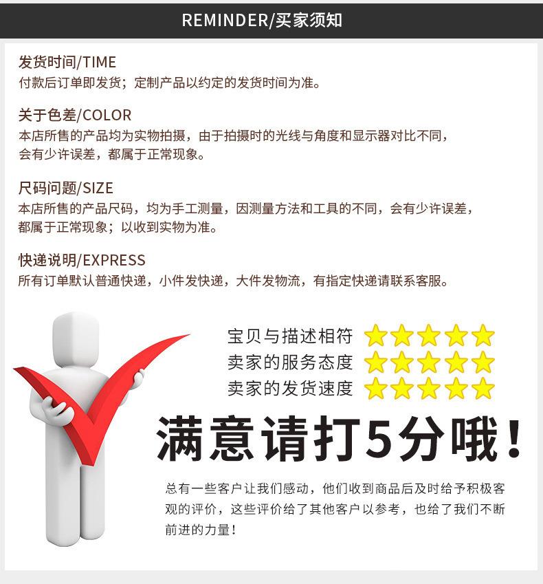 一键复制_20200930092506