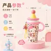 Botellas de agua de alta calidad y estilo al por mayor para mujer, con lindos diseños de dibujos animados de KT, aislamiento de acero inoxidable y un asa con pajilla, perfectas para mantener las bebidas frías