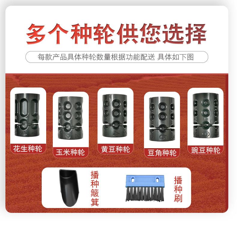 双嘴详情页d新(1)(1)_07