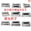 Anwang Acero Inoxidable Caja de Aire Gabinete Accesorios Manija Cubierta de Caja de Escenario Anillo Manija de Resorte Manija para Caja de Madera Manija