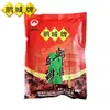 Marca Juancheng Pi County Doubanjiang 250g Asequible Sazonador Simple Salsa de Chile Sin Aceite Rojo Grado Especial Condimento para Cocina Casera
