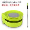 Gu 'an fabricantes de equipamentos de pesca forte magnético plug-in placa de iscas conjunto de duas peças três peças