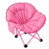 Silla Plegable Nueva de Concha para Playa Camping al Aire Libre Plegable Ocio Silla Luna Portátil Silla de Descanso Picnic Pesca