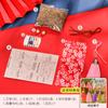 Kit de Material para Sachet Perfumado DIY de Zongzi, Bordado Estilo Tradicional, Sachet de Artemísia Feito à Mão, Sachet de Lavanda Repelente de Mosquitos, Pequeno Sachet para o Festival do Barco-Dragão