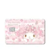 Sticker para Tarjeta de Crédito de Dibujos Animados Transfronterizo Sanrio Hello Kt Cat Yugui Dog Tarjeta de Metro Tarjeta de Comida Sticker para Tarjeta Bancaria