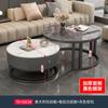 Mesa de centro de tablero de roca para sala de estar, hogar, combinación nórdica, simple, moderna, para apartamento pequeño, mesa de centro pequeña, redonda, ligera, de lujo.
