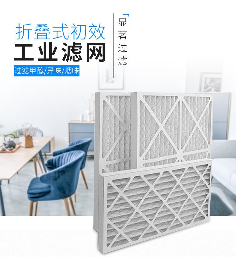详情页2_01