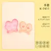 Serie de Herramientas para Hornear Microondas Dibujos Animados 3D Molde para Galletas Batidora DIY Impresión de Simulación