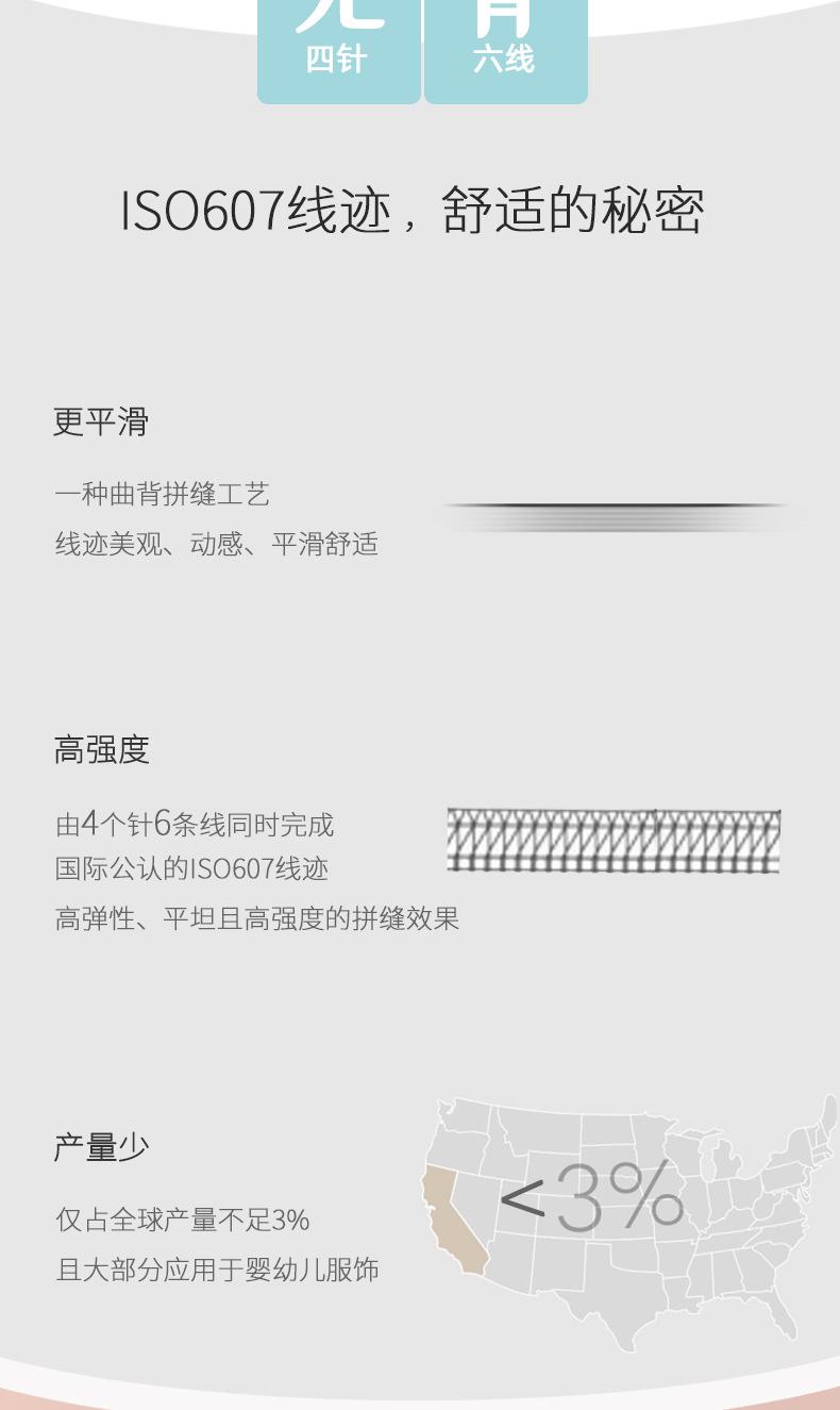 790_02.jpg