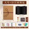 Álbum de Memórias Dobrável Estilo Sanfona DIY Vintage Em Branco Empilhável Grande Álbum de Fotos de Viagem Livro de Registro Cartão Preto Feito à Mão
