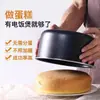 Mezcla en Polvo para Pastel Oficial Auténtica Hecho a Mano Casero Ingredientes Crudos para Hornear Pastel para Personas Perezosas Sin Arrocera