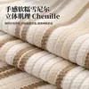 Almofada de sofá estilo francês na cor creme com barra franzida, feita de tecido de chenille, adequada para todas as estações, novo design 2026, capa de assento de sofá de alta qualidade