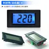 Yb5135D CA 20-500V Pantalla Digital de Dos Cables Voltimetro de CA Medidor Digital LCD 220V 380V