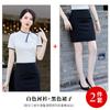 Camisa Blanca Nueva Profesional de Verano de Manga Corta Camisa para Salón de Belleza de Mujer Falda Ropa de Trabajo para Tienda de Joyería de Moda