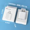 Adecuado para Cargador Apple Original Certificado 3C Cabezal de Carga para Teléfono Móvil Pd20W30W Set de Cabezal de Carga Rápida Apple Venta al por Mayor